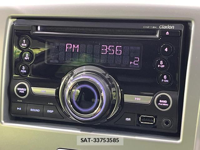 Suzuki WAGON R 2015-03 8283803-3
