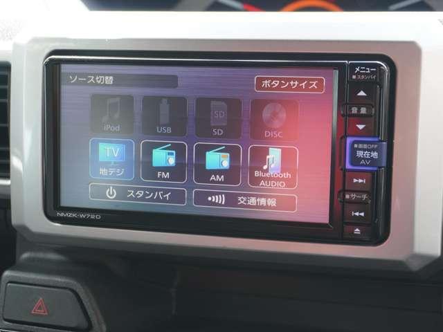 Daihatsu WAKE 2020-07 8277576-7