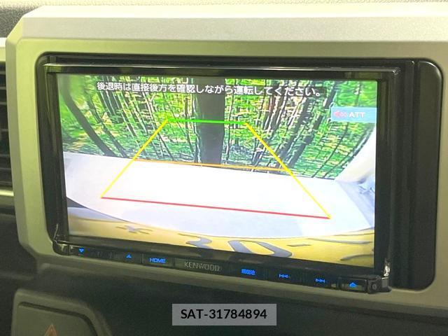 Daihatsu WAKE 2016-02 8279355-4
