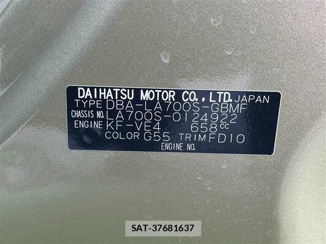 Daihatsu WAKE 2018-09 8280244-1