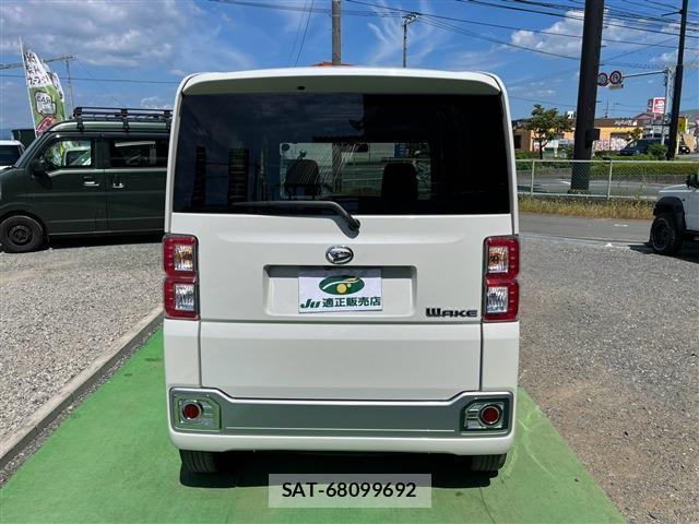 Daihatsu WAKE 2016-02 8280245-5
