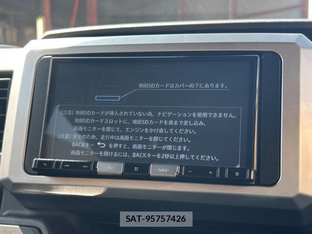 Daihatsu WAKE 2022-05 8283200-8