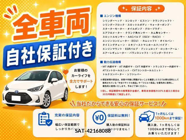 Daihatsu WAKE 2015-05 8285297-4