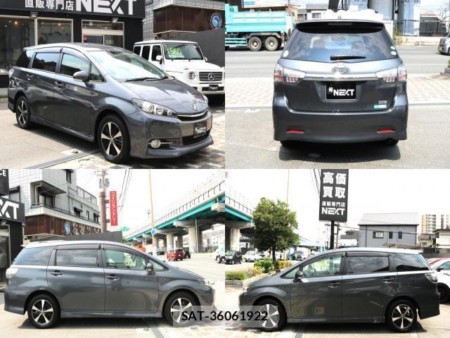 Toyota WISH 2012-05 8282877-4