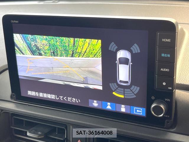 Honda WR-V 2025-01 8285625-3