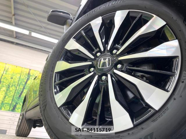 Honda WR-V 2024-04 8285630-11