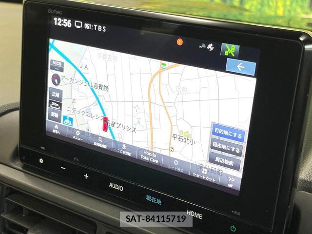Honda WR-V 2024-04 8285630-2