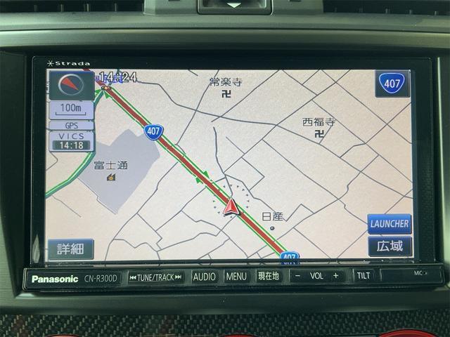Subaru WRX STI 2015-03 8277826-8