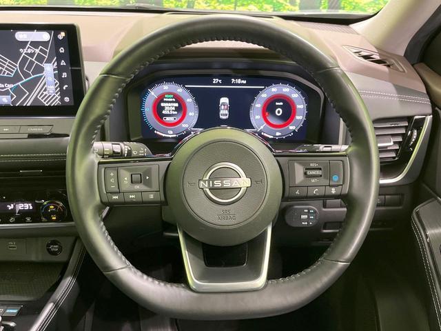 Nissan X-TRAIL 2022-11 8276704-10