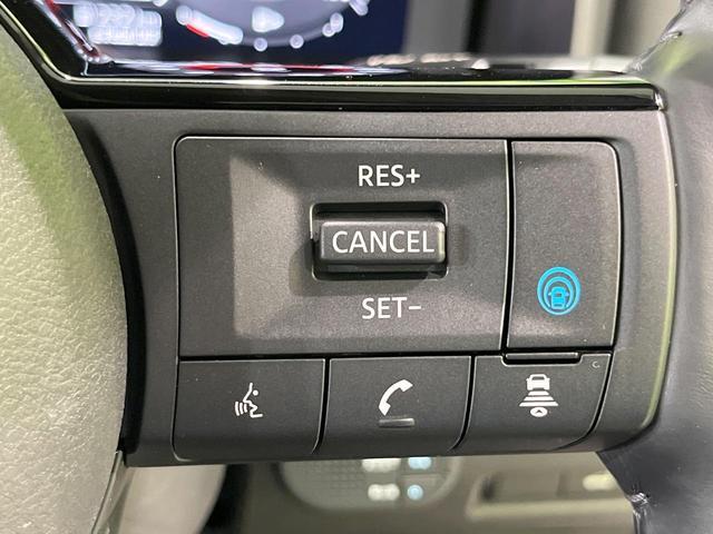 Nissan X-TRAIL 2022-11 8276704-5