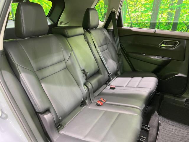 Nissan X-TRAIL 2022-11 8276704-8
