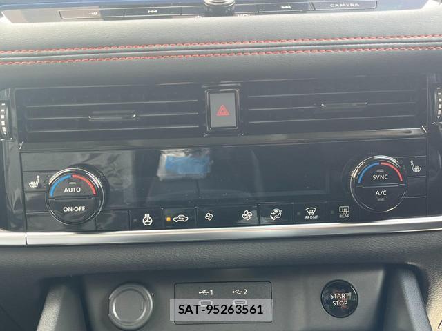 Nissan X-TRAIL 2026-03 8277130-8