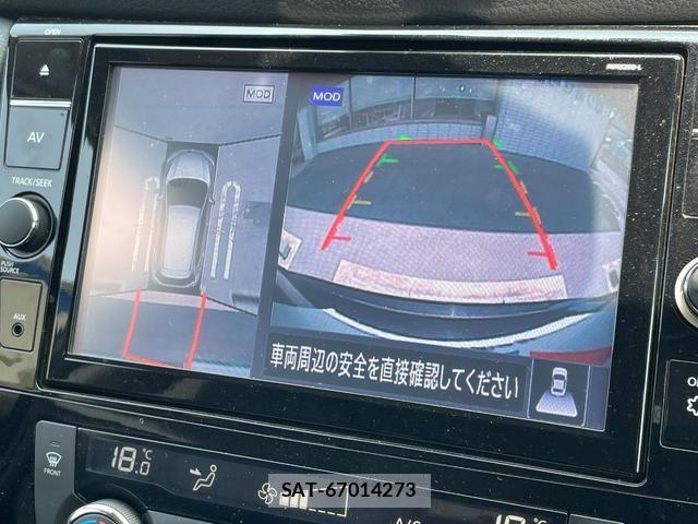 Nissan X-TRAIL 2021-03 8277306-4