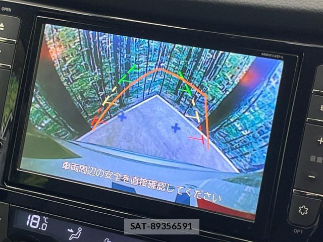 Nissan X-TRAIL 2014-01 8277526-3
