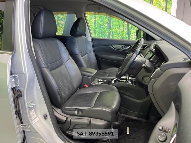 Nissan X-TRAIL 2014-01 8277526-7