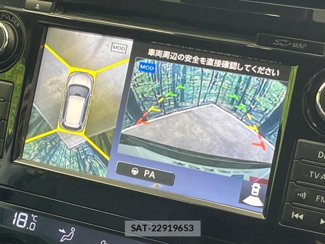 Nissan X-TRAIL 2015-09 8277530-3