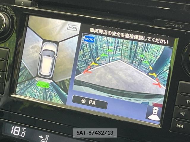 Nissan X-TRAIL 2016-12 8277532-3