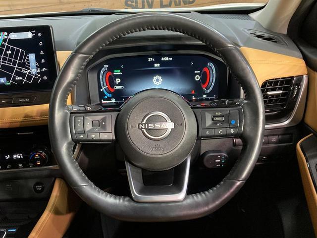 Nissan X-TRAIL 2023-11 8277643-10