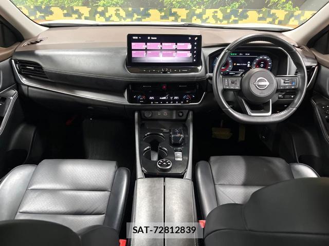 Nissan X-TRAIL 2022-12 8277746-1