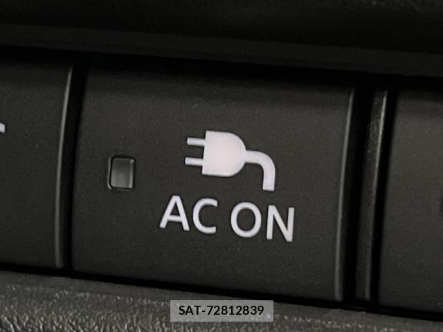 Nissan X-TRAIL 2022-12 8277746-5