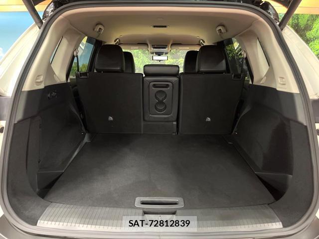 Nissan X-TRAIL 2022-12 8277746-9