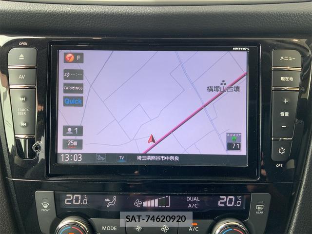 Nissan X-TRAIL 2015-08 8277827-8