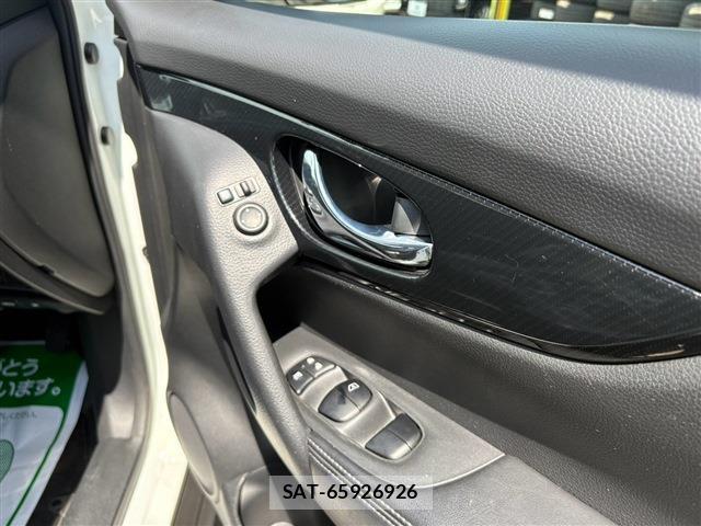 Nissan X-TRAIL 2019-05 8278120-19