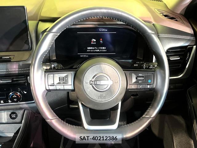 Nissan X-TRAIL 2024-03 8278770-10