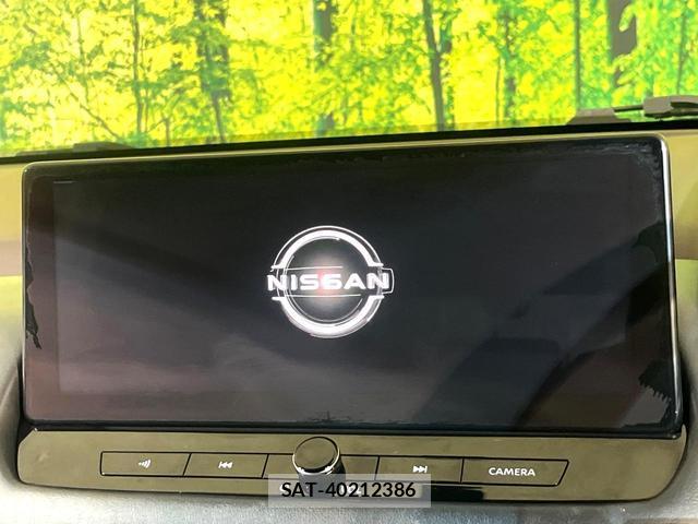 Nissan X-TRAIL 2024-03 8278770-3