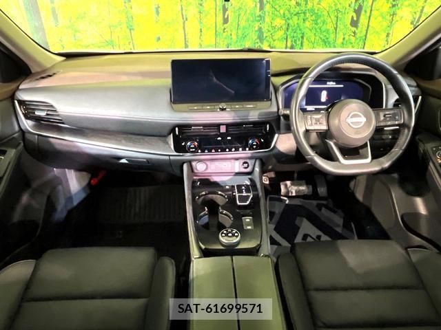 Nissan X-TRAIL 2023-07 8278777-1