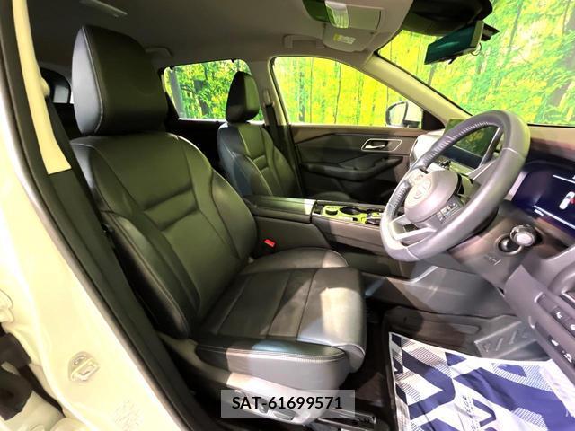 Nissan X-TRAIL 2023-07 8278777-7