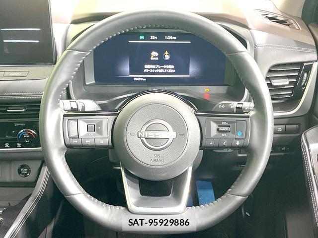 Nissan X-TRAIL 2023-08 8279263-10
