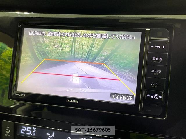 Nissan X-TRAIL 2014-04 8279406-3