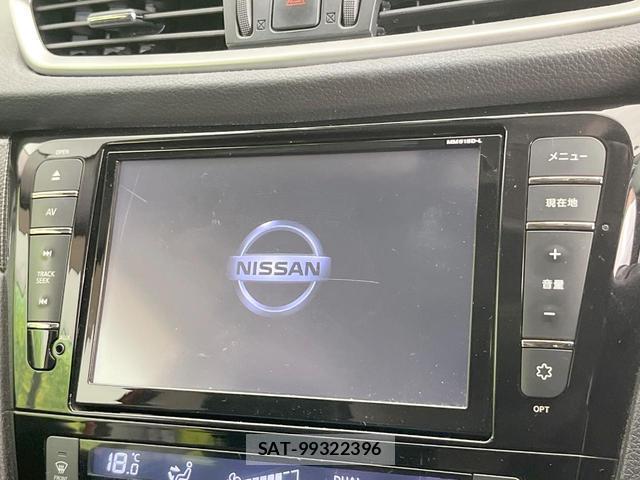 Nissan X-TRAIL 2015-12 8279962-3