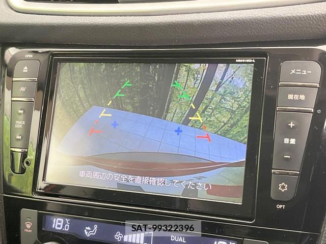 Nissan X-TRAIL 2015-12 8279962-4