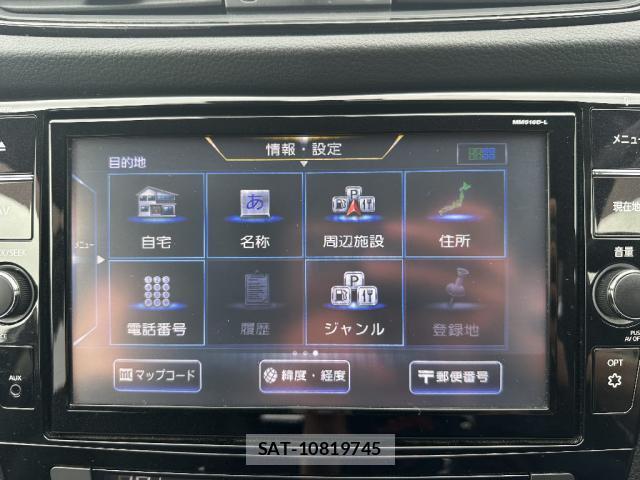 Nissan X-TRAIL 2018-12 8280308-10