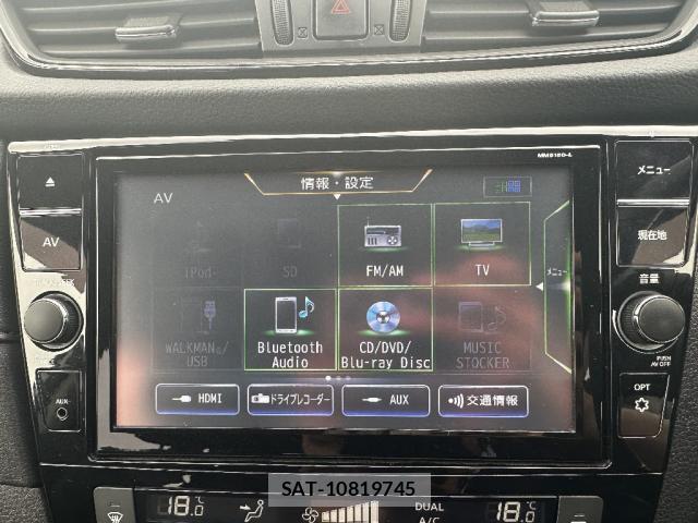 Nissan X-TRAIL 2018-12 8280308-11