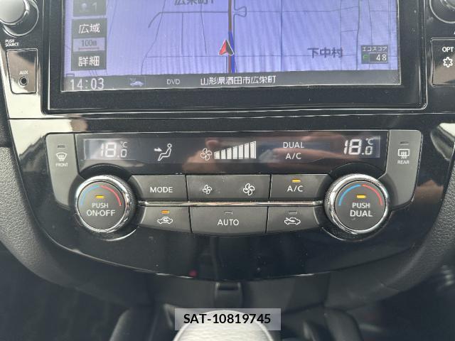 Nissan X-TRAIL 2018-12 8280308-12