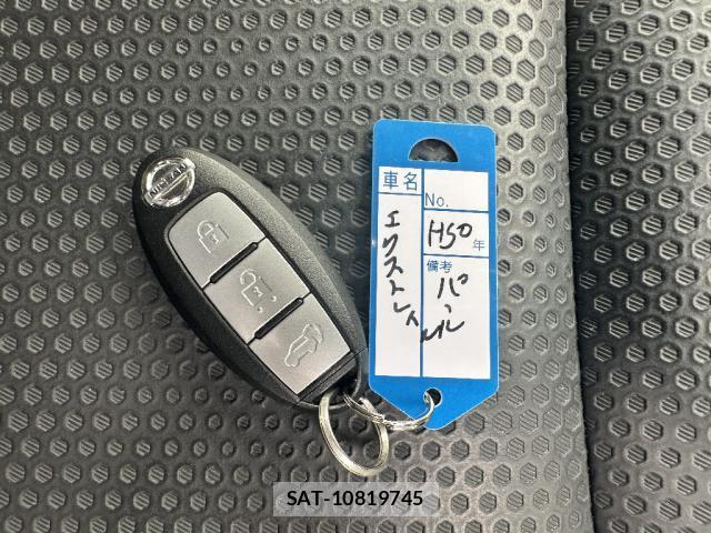 Nissan X-TRAIL 2018-12 8280308-7