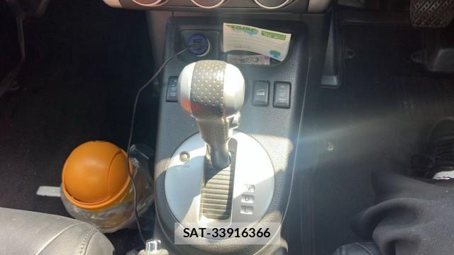 Nissan X-TRAIL 2013-03 8280638-14