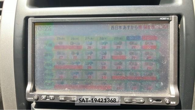 Nissan X-TRAIL 2007-08 8280771-4