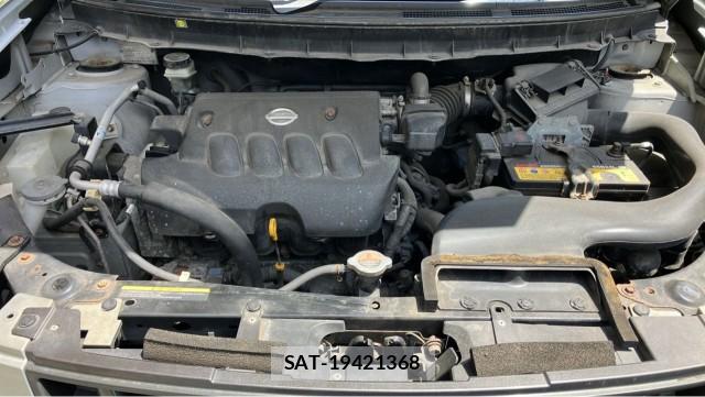 Nissan X-TRAIL 2007-08 8280771-7