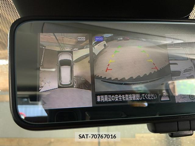 Nissan X-TRAIL 2021-02 8280811-15