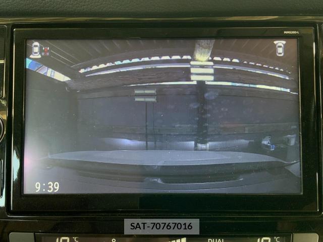 Nissan X-TRAIL 2021-02 8280811-16