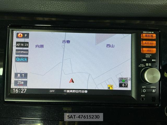Nissan X-TRAIL 2015-06 8280814-15