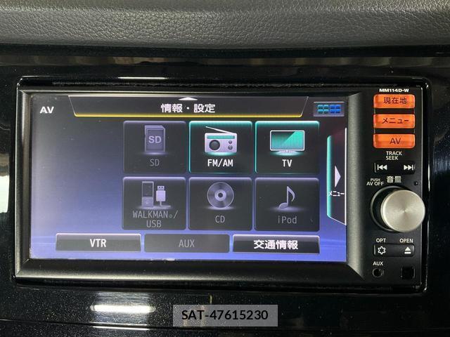 Nissan X-TRAIL 2015-06 8280814-16