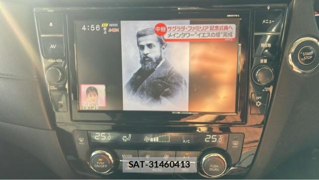 Nissan X-TRAIL 2018-03 8281120-4