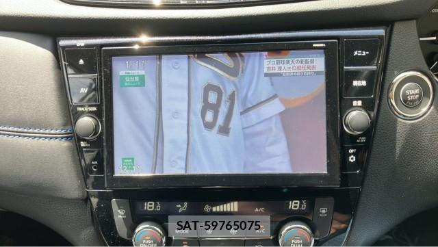 Nissan X-TRAIL 2021-10 8281298-4