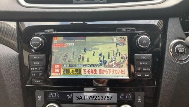 Nissan X-TRAIL 2016-03 8281343-4