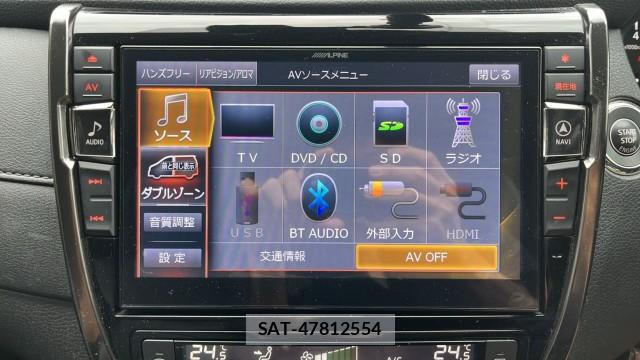 Nissan X-TRAIL 2019-03 8281620-4